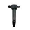 Adequado para Bobina de Ignição de Carro Mitsubishi Lancer 1832A016 1832A025 Dqz9113C Cjc66
