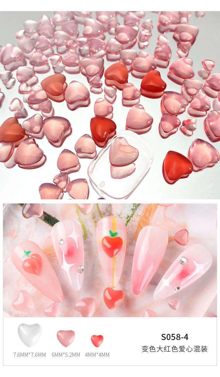S058变色爱心_07.jpg