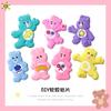 Parche de película suave para teléfono móvil con forma de oso arcoíris, material decorativo para bricolaje, horquillas, joyas, agujeros, zapatillas, hebillas, accesorios