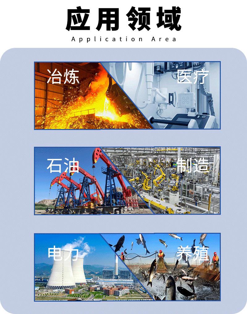详情页_03.png