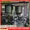 Ganando con Calidad: Fabricante de Mezcladoras de Plástico Verticales, Mezcladora Vertical Calentable de 1 Tonelada, Tanque de Mezcla de Acero Inoxidable