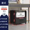 Prateleira para impressora sob a mesa, suporte para unidade principal, armário, caixa registradora, scanner, suporte para copiadora
