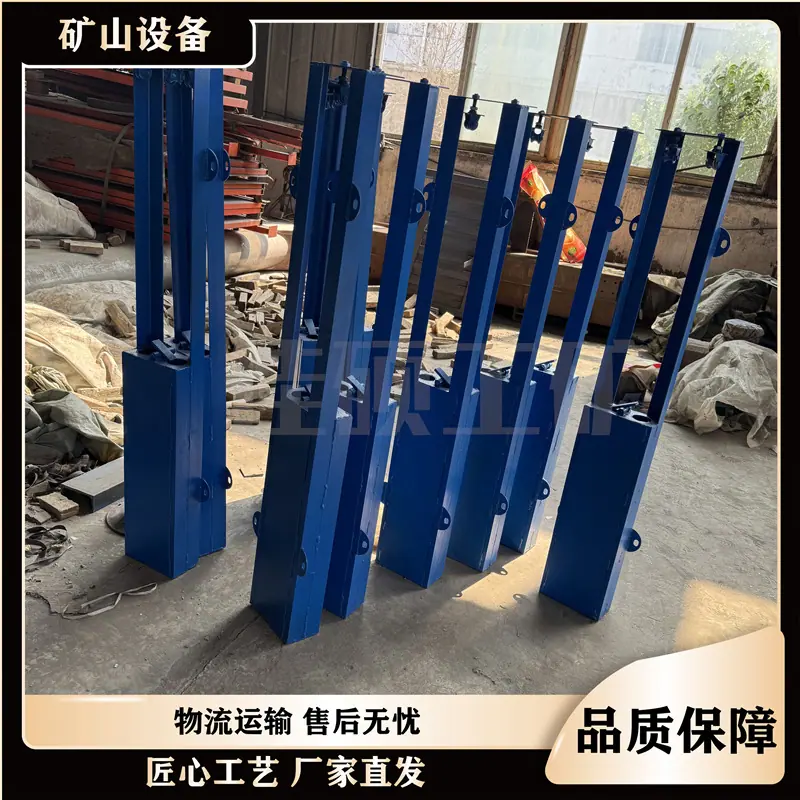 机械闭锁 (37)