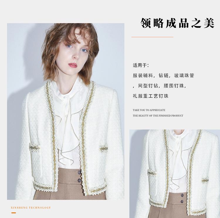 新昇整改后)_05.jpg