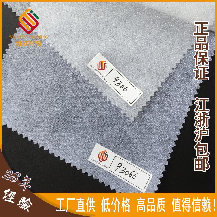 主图6