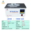 Banho de Óleo Elétrico Yi com Display Digital de Temperatura Constante Panela de Banho de Óleo de Laboratório Tipo Dividido Banho de Óleo de Alta Temperatura Banho de Água com Temperatura Constante