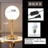 Lâmpada de Mesa de Casamento de Vidro Nórdica Simples para Quarto, Toque, Recarregável, Proteção para os Olhos, Plug-in, Controle Remoto, Luz Noturna