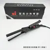 Soldador Eléctrico de Acrílico, Herramienta de Calentamiento y Doblado, Dispositivo de Doblado, Herramienta de Doblado en Esquina, Herramienta de Doblado en Arco, Herramienta para Bordes de Letras Luminosas, Herramienta Publicitaria