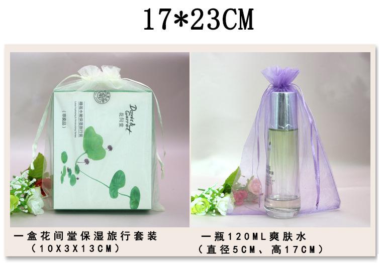 详情_14