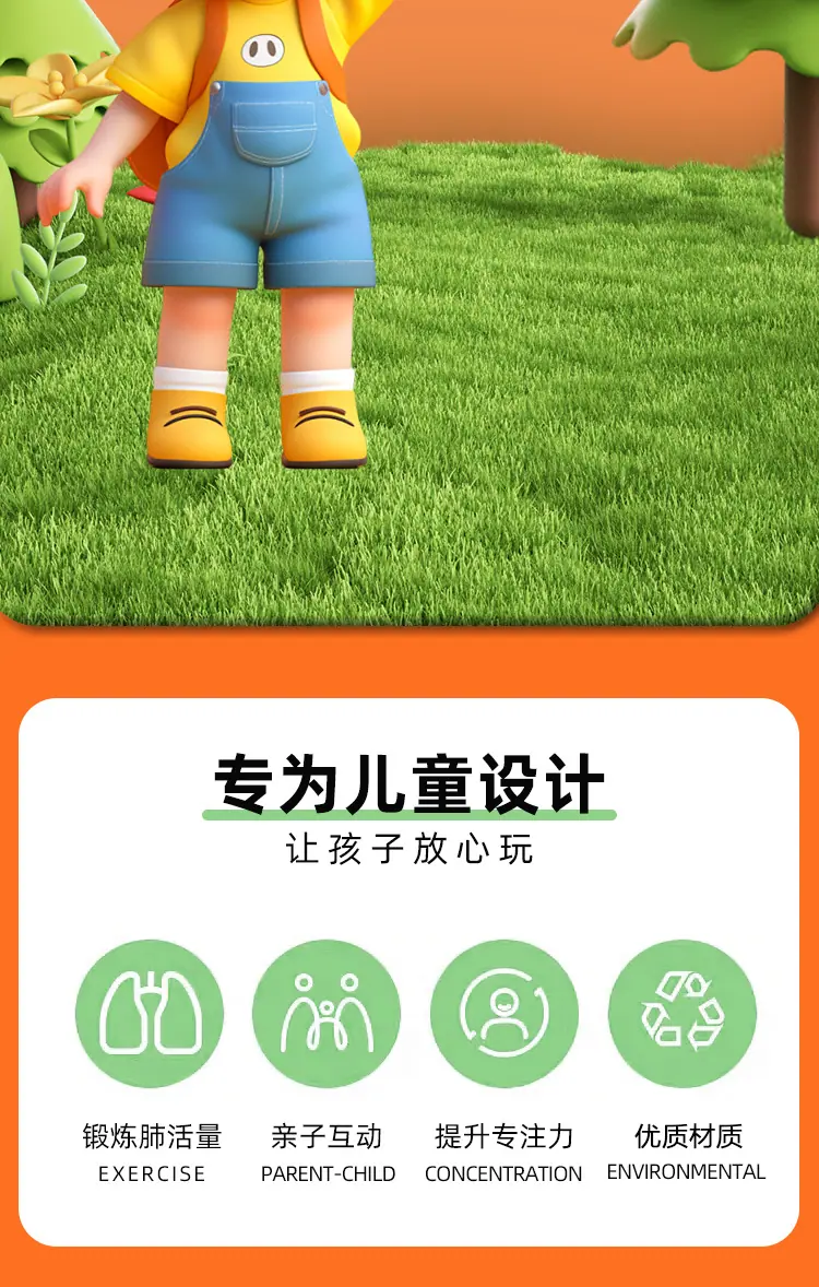 详情_02.jpg
