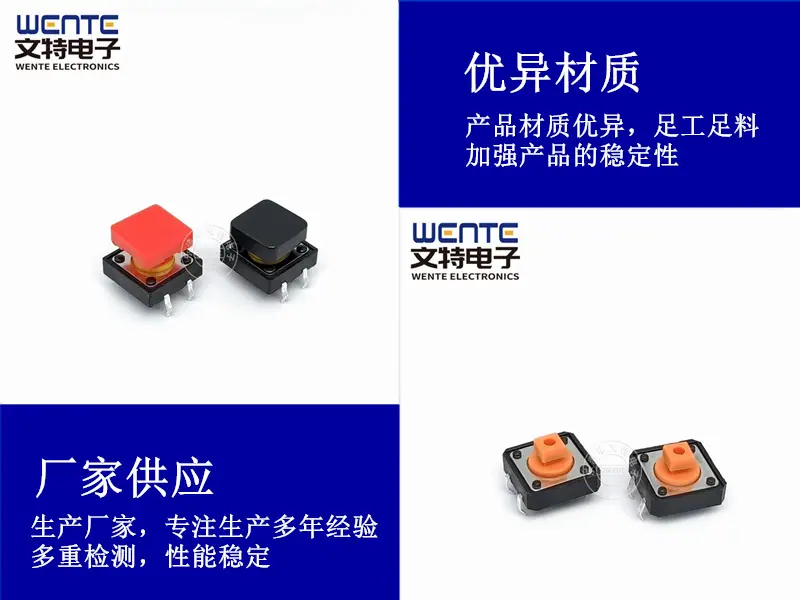 微信图片_20220217144719_副本.png
