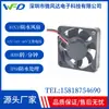 Ventilador impermeable 4010 IP68, 40X40X10MM, alto flujo de aire, ventilador impermeable miniatura, ventilador para equipo de exterior