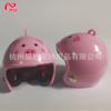 Casco Antipelea para Mascotas para Hurones, Loros, Pollitos, Casco Protector Anti-Picoteo para Palomas, Petauros del Azúcar, Pájaros Mascotas Sombrero de Seguridad