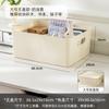 Caja de Almacenamiento de Escritorio 2026 Caja de Plástico para Cosméticos Caja de Almacenamiento a Prueba de Polvo para Ropa Interior de Dormitorio Cesta de Almacenamiento para Cocina
