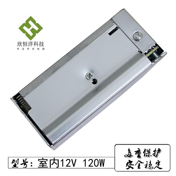 12v120w--3
