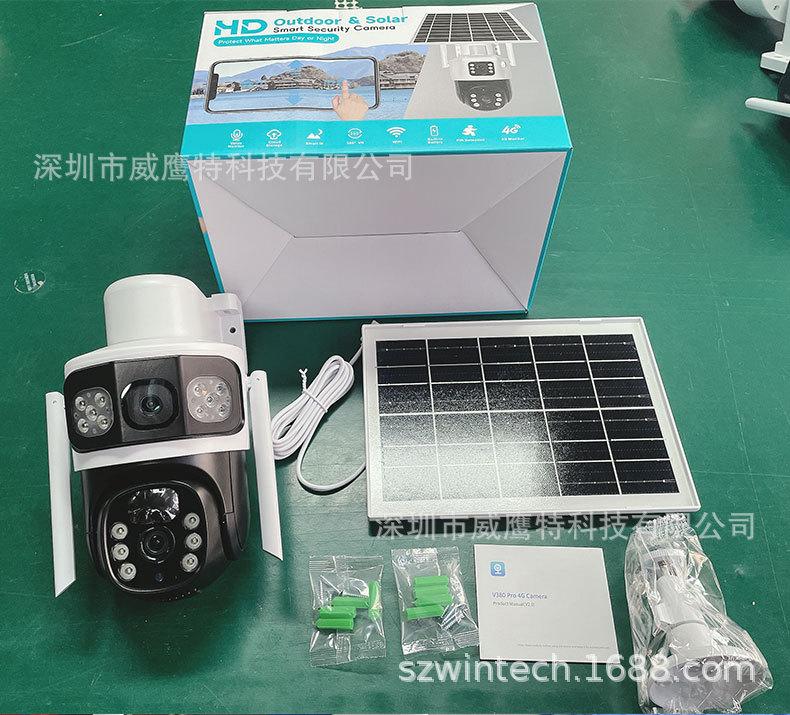 跨境电商 外贸爆款太阳能监控器360度手机远程室外夜视高清摄