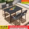 Juego de mesa y sillas para exteriores, juego de mesa y sillas de comedor de ocio de madera plástica anticorrosiva para patio, mesa y sillas de té al aire libre para balcón de jardín de villa