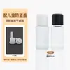 Frasco de Óleo Essencial Marrom Fino com Ombro Reto de 10ml, Frasco de Essência Âmbar Bloqueador de Luz de 15ml, Frasco de Vidro para Cosméticos e Loções