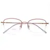 Gafas Ultraligeras de Titanio Puro para Miopía, Montura Estampado Leopardo para un Look Natural, Adecuadas para Rostros Cuadrados y Redondos, Venta al por Mayor C-7048