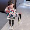 T Conjunto de Moda de Primavera y Otoño para Niñas Lindo Top Infantil con Letras Graffiti Suéter de Manga Larga Pantalones Casuales Ropa Infantil Popular en Internet
