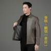 Marca: Chaqueta de Piel Genuina Haining para Hombre, de Mediana Edad y Ancianos, Chaqueta de Plumas de Cuero, Chaqueta de Piel de Oveja Genuina, Estilo Papá