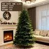 Decoración Navideña Simulada Mezclada PE Flocado Árbol de Navidad Escaparate Grande Escena de Ambiente Arreglo Accesorios Adornos