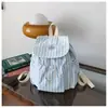 Mochila a rayas estilo coreano 2026 con cordón, nueva, gran capacidad, para estudiante, para ir al trabajo, ligera, estilo universitario, fresca