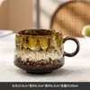 Caneca de cerâmica transfronteiriça, caneca queimada em forno, caneca de mestre rústica vintage, xícara de chá estilo japonês, caneca pessoal, xícara de espresso, caneca única