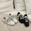 Plata Líquida Ligera Transpirable Aumento Interno Punta Cuadrada Zapatos Deportivos Forrest Gump Primavera y Verano Nuevo Versátil Casual Zapatos de Papá con Cordones