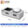 Fogão de Mesa Embutido de Dupla Boca com Combinação Plano-Côncavo Excelente Forno de Cozinha Comercial Fogão de Indução Fogão de Cozinha para Cantina Doméstica Fogão para Cozinhar Sopa