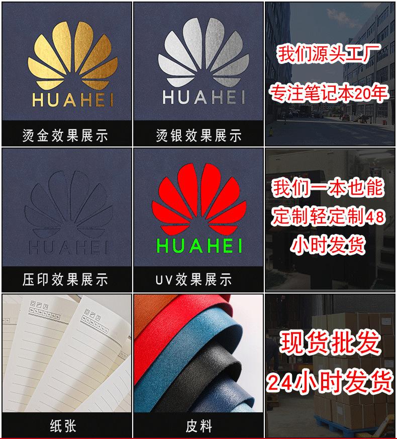 梦笔文具_01