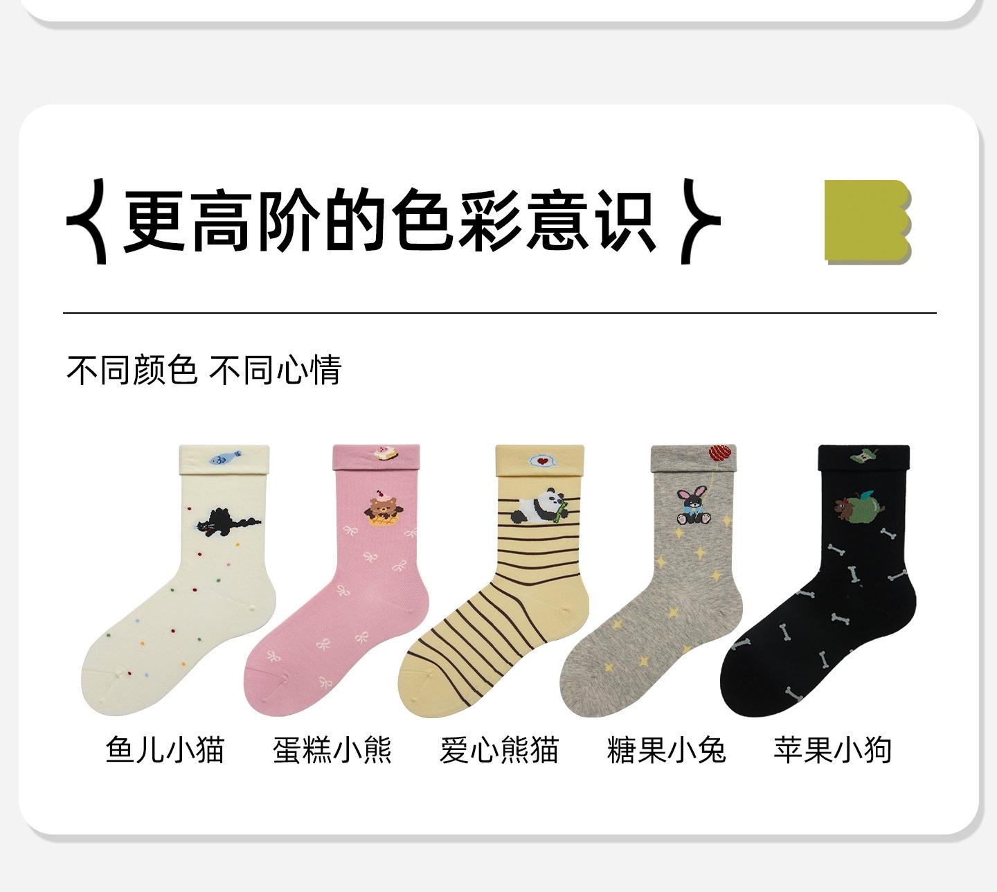 详情2_10.jpg