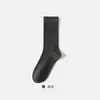 Calcetines finos de verano para mujer, calcetines de algodón de color liso estilo ins, calcetines postparto, calcetines de media pantorrilla sin costuras resistentes al olor para zapatos de cuero pequeños