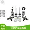 Accesorios para Conjunto de Culata de Generador de Gasolina de 5-6Kw 188F 190 192 Gx390 420 Bomba de Agua Fratasadora