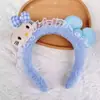 Linda Nueva Diadema de Dibujos Animados para Mujer, Diadema de Felpa para Lavarse la Cara y Aplicarse Mascarilla Facial, Accesorio para el Cabello Antideslizante