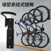 Colgador de pared para bicicletas, para sala de exposiciones de bicicletas de montaña, para interiores, de metal, plegable, para aparcamiento, para coche, tienda, gancho para bicicletas