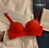 Traje de Ropa Interior Benmingnian para Mujer Rojo Grande Pecho Pequeño Push-up de Una Pieza Boda Novia Año de la Serpiente Sujetador sin Tirantes