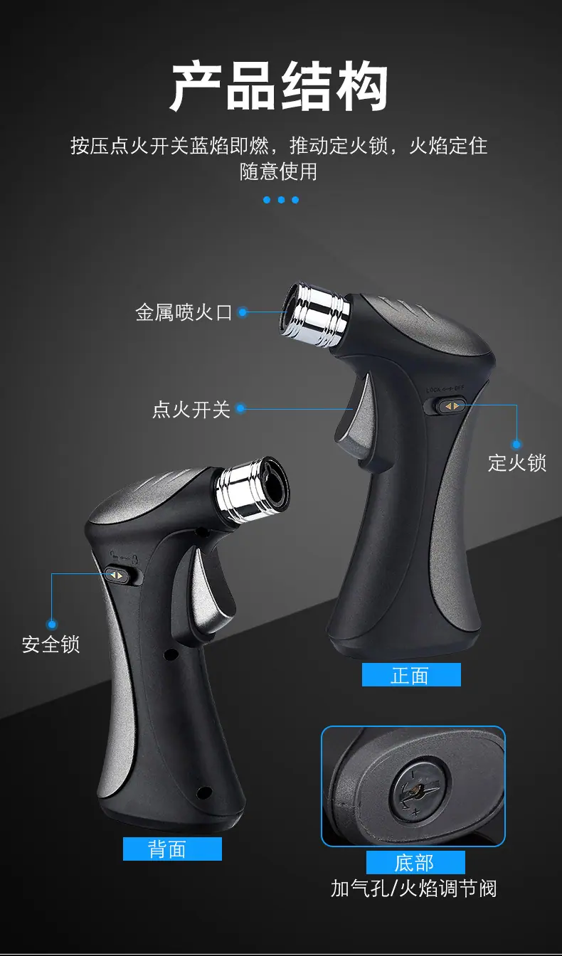 MF265直冲打火机_02.jpg