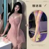 Noche Lluviosa Fascinada Lencería Sexual Sexy Malla Transparente Puro Deseo Cama Caliente Coqueteo Tentación Tirante Camisón Traje