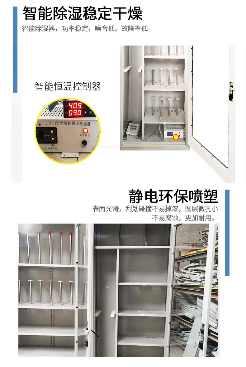 新做_08