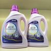 Detergente de Lavar Roupa OEM Lavanda Personalizado em Atacado para Uso Doméstico, Forte Capacidade de Remoção de Manchas, Disponível em Formatos a Granel e Embalado
