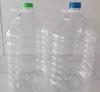 Barril de plástico transparente PET de gran capacidad 20 kg para aceite comestible barril de vino