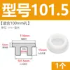 Tapón de bañera en forma de T de silicona, tapón de agujero de rebosadero, tapón de agua para lavabo, tapón de agua para tubería de PVC 16 mm