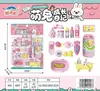 Brinquedos de casa de brincar Peilexing brinquedos para crianças meninos e meninas pet shop de beleza Parque Esportivo pet shop de cães