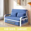 Cama Dobrável para Uso Doméstico, Sofá Multifuncional para Apartamentos Pequenos, Sofá-Cama Dobrável de Dupla Finalidade para Sala de Estar, Cama Dupla Multifuncional para Varanda
