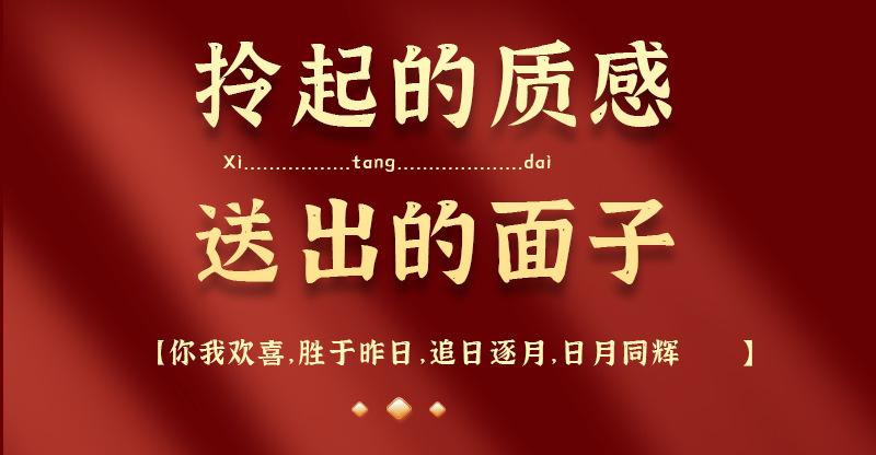 详情图_02
