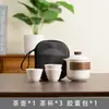 Juego de Té de Viaje de Porcelana de Jade Taza Rápida Camping al Aire Libre Portátil Regalo de Negocios Recuerdo para Banco y Seguros