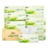 Papel de impresión de corazón a corazón H200 toalla de papel 12 cajas de cartón 200/caja toalla de papel engrosada en caja venta al por mayor