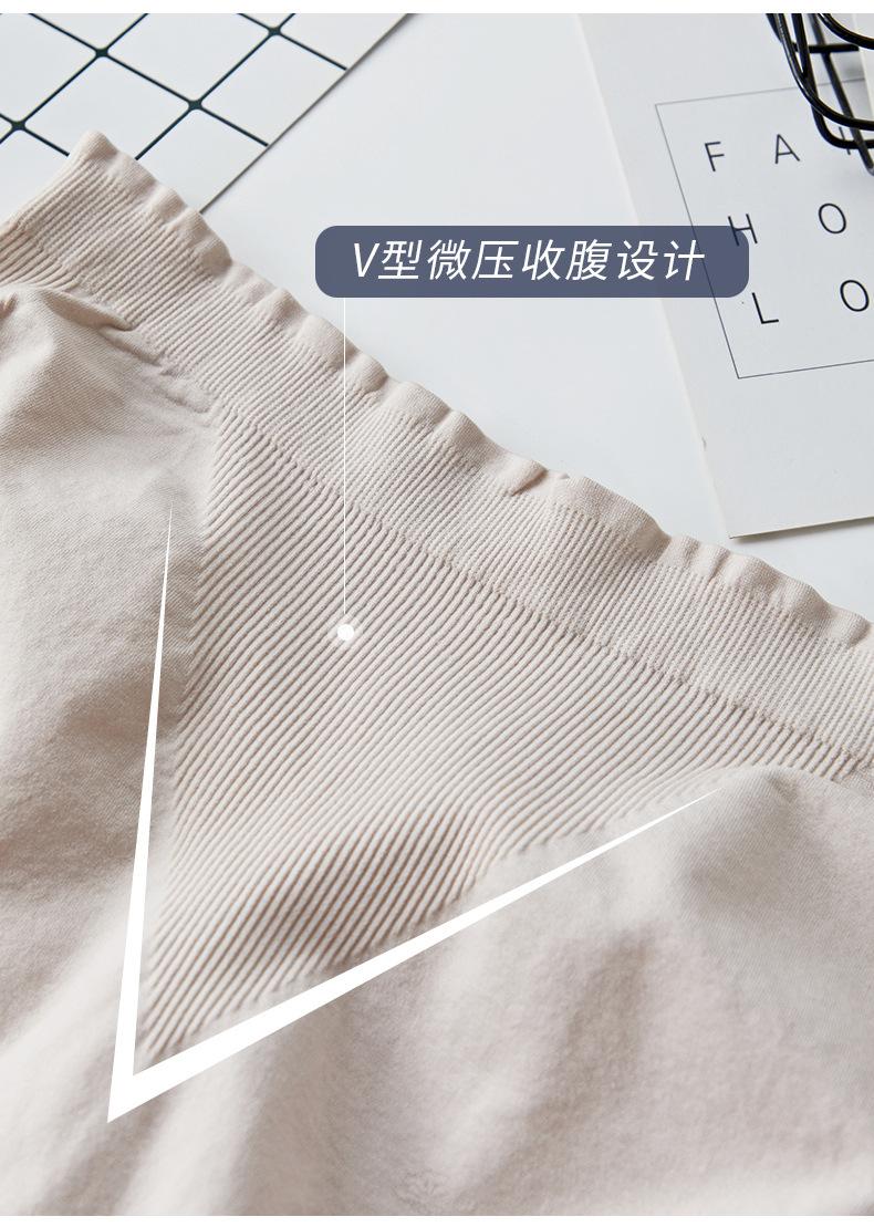 详情页_14(1).jpg