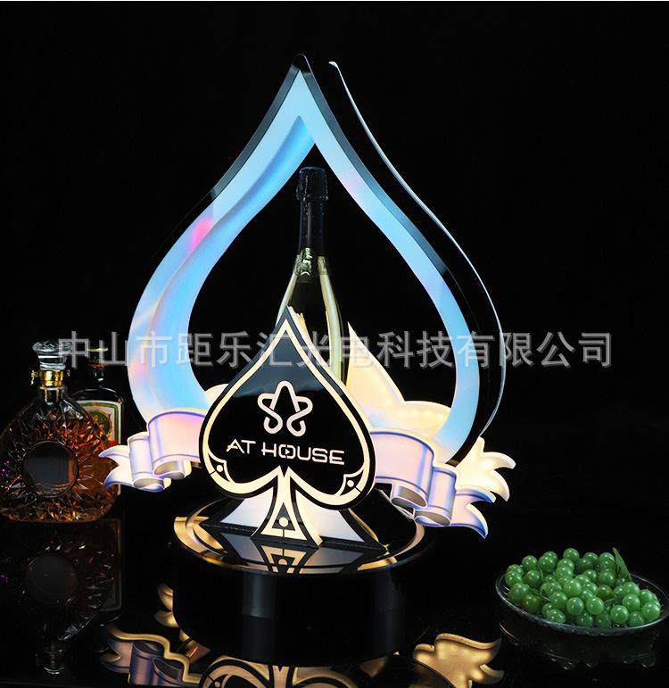未标题-1_10.jpg